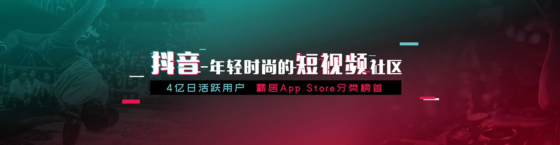 海原网络推广竞价